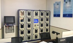 智能卷宗柜可以实现哪些功能